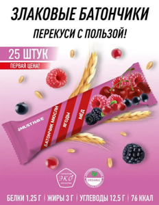 Wildberries Coupons