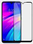 Комплект 5 шт. защитное стекло на Redmi, POCO, Samsung, Apple iPhone по 99₽ (напр, на Redmi note 10)