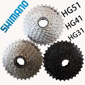 Кассета для горного велосипеда Shimano CS-HG41-8 / CS-HG31-8 / CS-HG51-8 11-30T 11-32T HG41 HG31 HG51 200-8