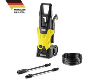 Мойка высокого давления Karcher K 3 1.601-888.0