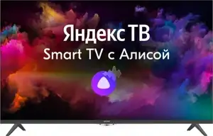 43" 4K Телевизор Hartens HTY-43UHD11B-S2 Smart TV с Алисой