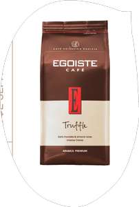 [СПБ] Кофе в зернах Egoiste Truffle, 1 кг