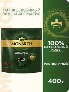 Яндекс Маркет Coupons