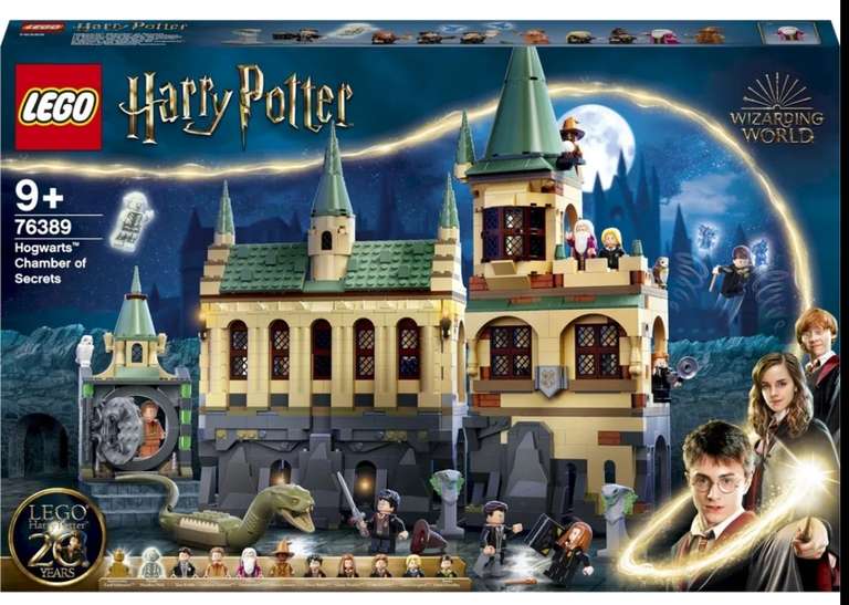 Конструктор LEGO Harry Potter Хогвартс: Тайная комната, 1176 деталей, 9+, 76389 (цена с ozon картой)