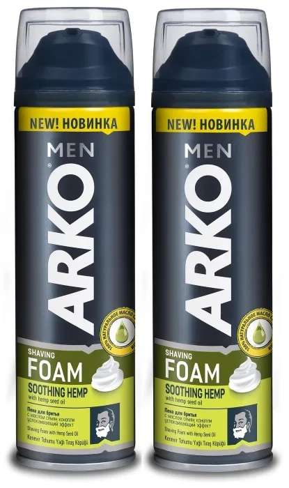 Пена для бритья Arko Men Hemp с маслом семян конопли с успокаивающим эффектом, 2 шт. по 200 мл (цена с ozon картой)