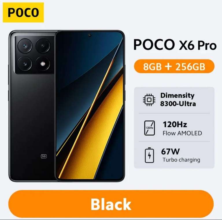 Смартфон POCO X6 Pro 8/256 Гб, три цвета (пошлина ~210-230₽)