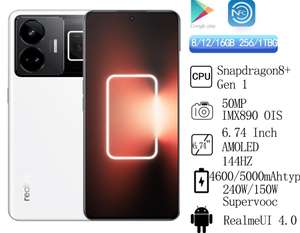 Смартфон Realme GT Neo 5 16/1TB, 150W, белый (CN Version)