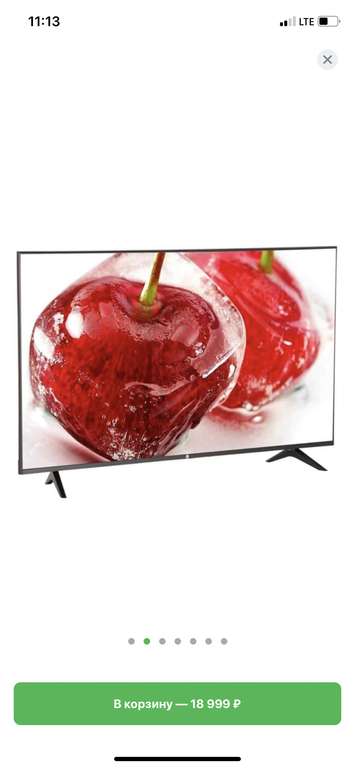 Телевизор Hi VHIX-50U169MSY 50” 4K Smart TV