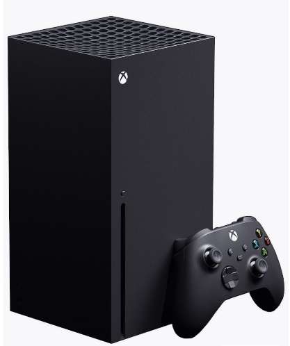 Игровая консоль Microsoft Xbox Series X 1ТБ
