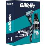 Набор Gillette Mach3 бритва со сменной кассетой и пена для бритья