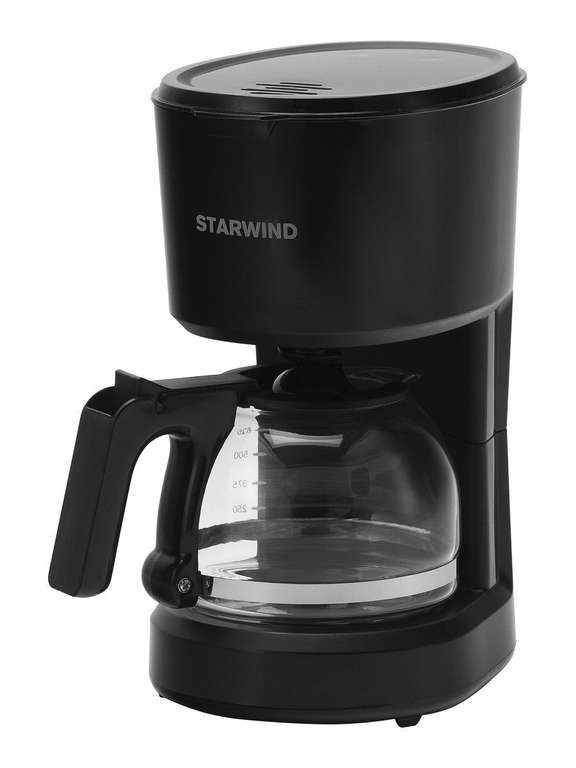 Кофеварка капельная Starwind STD0610, 600 Вт, 0,6 л