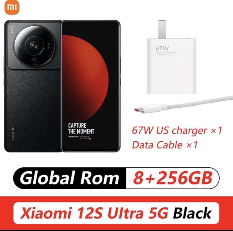 Смартфон Xiaomi 12S Ultra 8/256 (С Глобальной прошивкой)