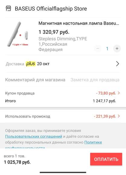 213386_1.jpg