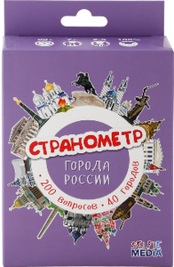 Лента Coupons