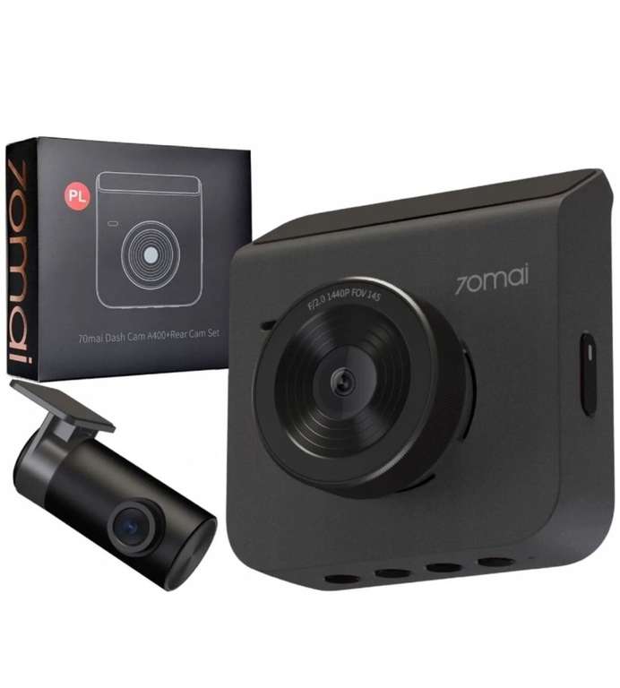 Видеорегистратор Dash Cam A400+Rear Cam Set (черный цвет)
