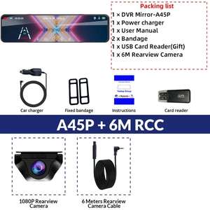 Видеорегистратор - зеркало E-ACE A45P-6M RCC, 12", 4K