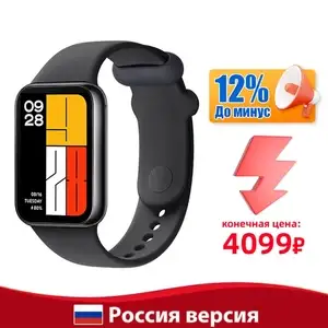 AliExpress Coupons