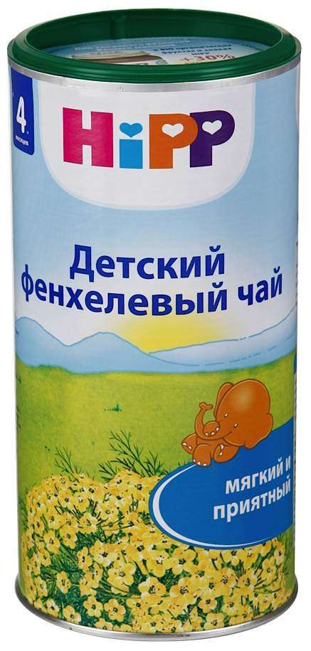 Детский чай Hipp фенхелевый, 200г