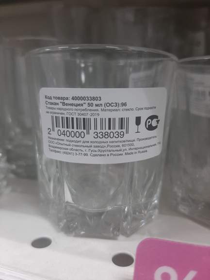 294406_1.jpg