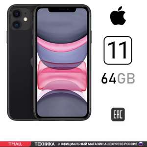 Apple iPhone 11 64ГБ Ростест (ЕАС) Tmall