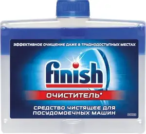 Очиститель для посудомоечной машины Finish 250 мл