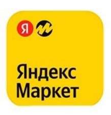 Яндекс Маркет Coupons