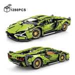 Конструктор Lamborghini Sian, 1280 деталей