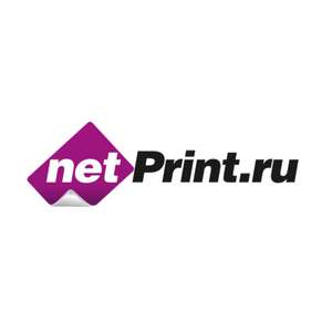 netPrint.ru Coupons