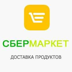 Купер (бывший СБЕРМАРКЕТ) Coupons