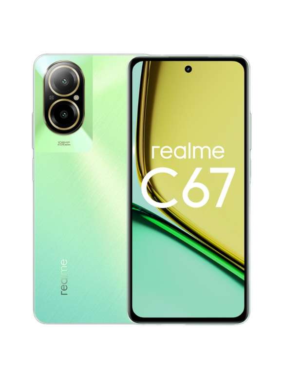 Смартфон realme c67 6/128 зеленый, черный (цена по Ozon карте)