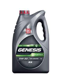 Моторное масло Lukoil Genesis Armortech JP 5W30 4л (+ возврат бонусами Спасибо)