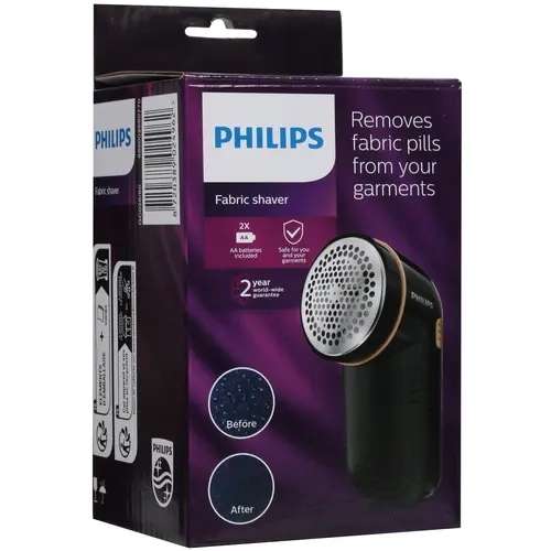 Машинка для удаления катышков Philips GC026/80, 8800 об./мин., съемный контейнер (с Озон картой)