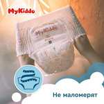 Подгузники-трусики MyKiddo Premium XL, 12-20 кг, 34 шт.