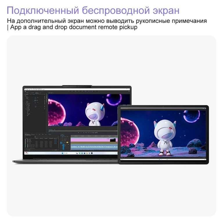 Планшет Lenovo Xiaoxin Pad PRO 2023, 12.7", 256GB, серый Lenovo Xiaoxin Pad PRO TB-371FC (цена с ozon картой) (из-за рубежа)