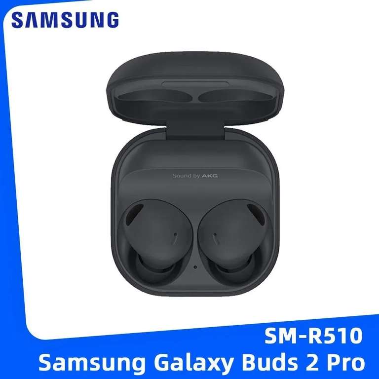 Беспроводные наушники Samsung Galaxy Buds 2 Pro, черные (из-за рубежа, цена по Озон карте)