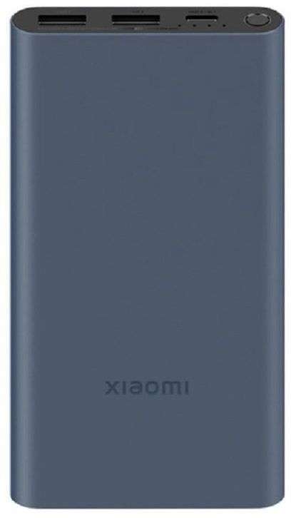 Внешний аккумулятор Xiaomi Power Bank 10000 мАч, 22.5W, Type-C