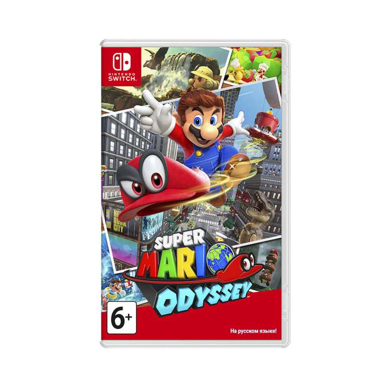 [Nintendo Switch] Игра Super Mario Odyssey на Tmall