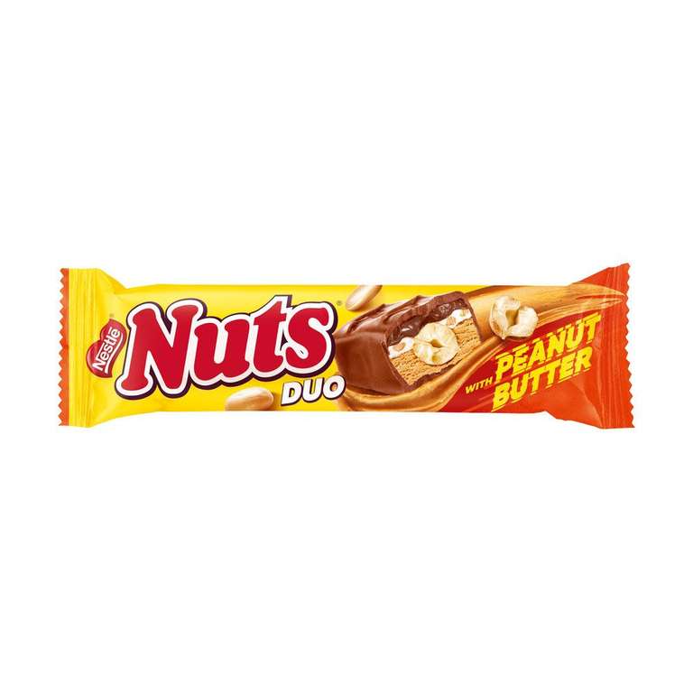 [Воронеж] Конфета Nuts Peanut Butter, 60 гр.