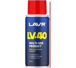 Многоцелевая смазка LAVR LV-40 100 мл