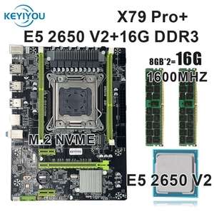 Комплект Xeon X79, E5 2650 V2+16 ГБ DDR3 1600 МГц (из-за рубежа, по Ozon карте)