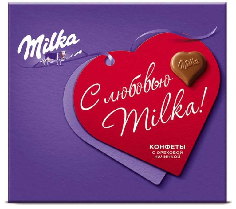 Конфеты Milka из молочного шоколада с ореховой начинкой, 110 г