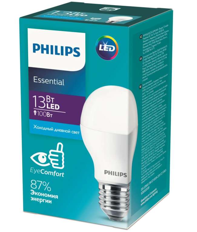 Светодиодная лампа Philips Essential LEDBulb E27 6500K (холодный) 13 Вт (100 Вт)