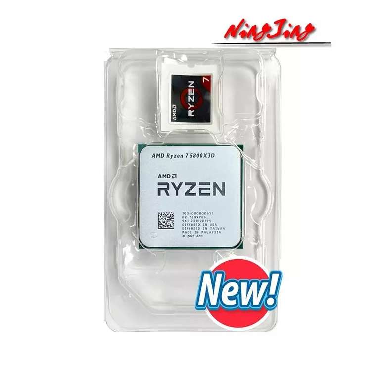 Новый процессор AMD Ryzen 7 5800X3D