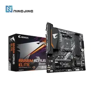 Материнская плата GIGABYTE GA B550M AORUS ELITE Micro-ATX