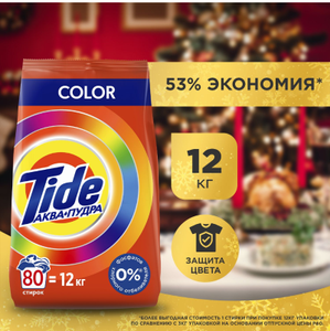 Стиральный порошок Автомат Tide Color 80 стирок 12 кг (цена с Озон картой)