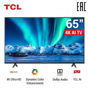 Телевизор TCL 65P615 Smart TV 4K UHD 65'' на Tmall