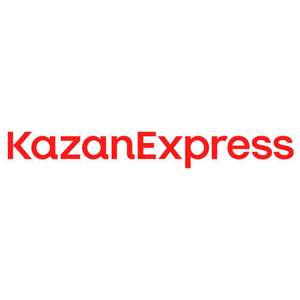 Магнит Маркет (бывший KazanExpress) Coupons