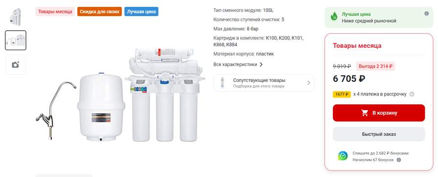 505608-4KpxE.jpg