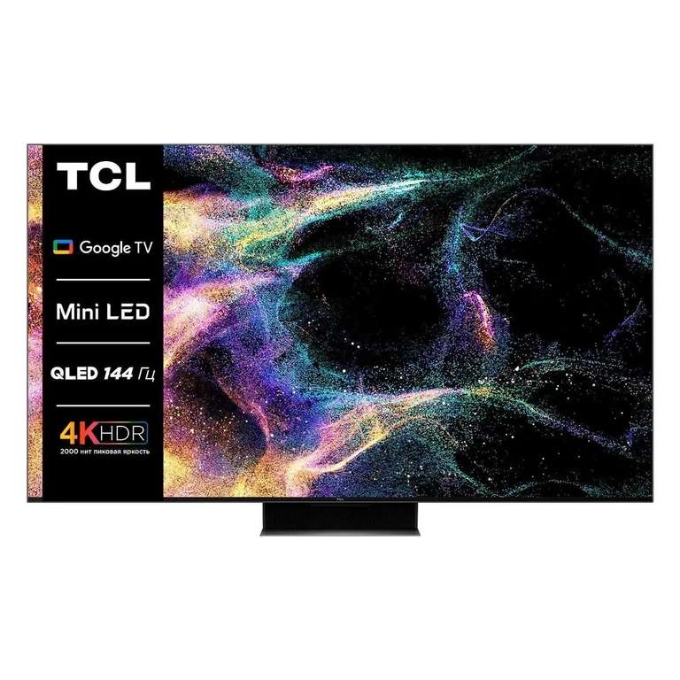 Телевизор TCL 55C845 (55", QD-Mini LED, 4K, Smart TV) с Ozon картой