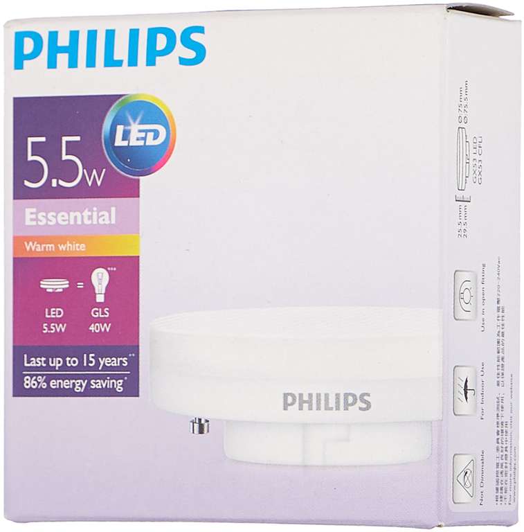 Лампа светодиодная Philips Essential LED 2700K 50 Вт